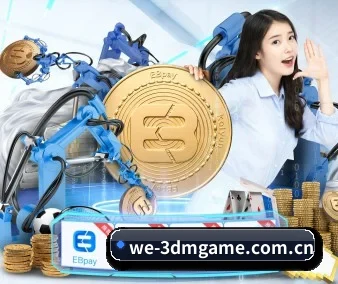 持续创新
